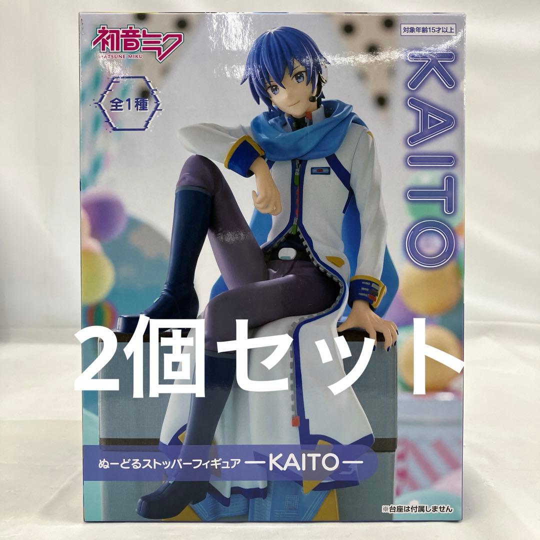 HF6787 未開封 初音ミク ぬーどるストッパーフィギュア KAITO 2個