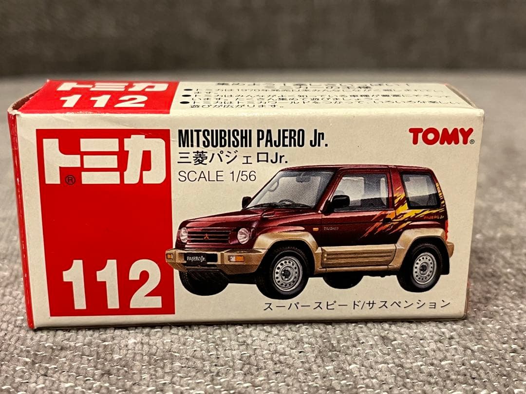 トミカ 絶版 赤箱 No.112 三菱パジェロ Jr 【新品未開封】 - メルカリ