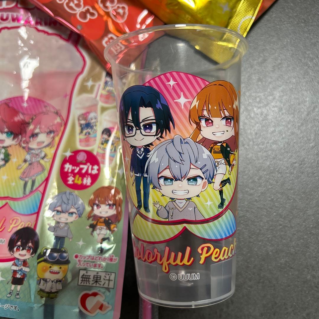 カラフルピーチ しゅわりんちゅー もふえとヒロ カップのみ - メルカリ