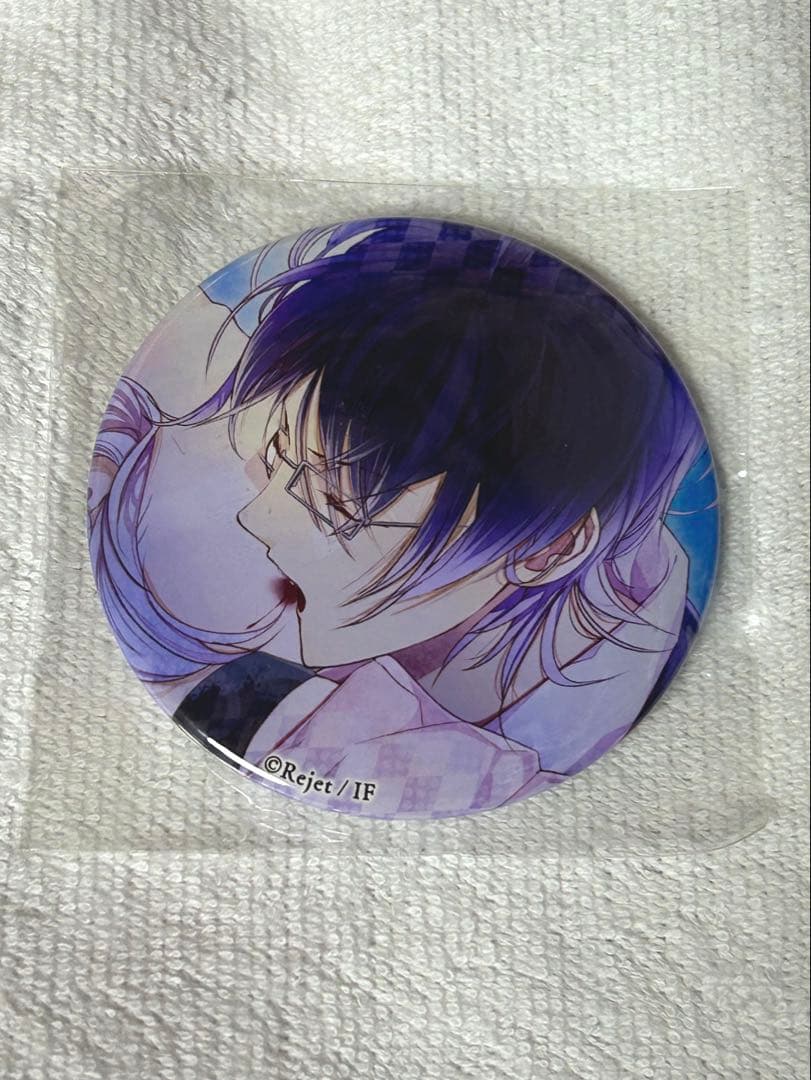 ディアラバ　レイジ　吸血絶頂くじ　B賞　缶バッジ Rejet shop | キャンペーン情報 | 【Rejet shop】『DIABOLIK LOVERS