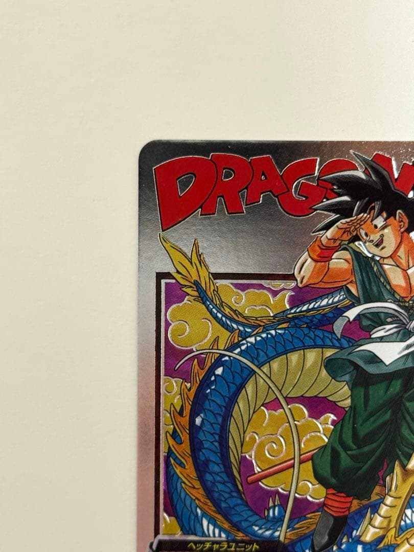 SDBHスーパードラゴンボールヒーローズ BM11-ASEC UGM5-ASEC - メルカリ