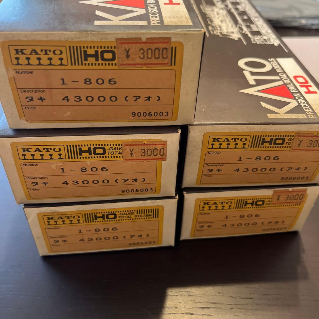 KATO HOゲージ タキ43000 5両セット KATO鉄道模型オンラインショッピング (HO)タキ43000（ブルー）日本