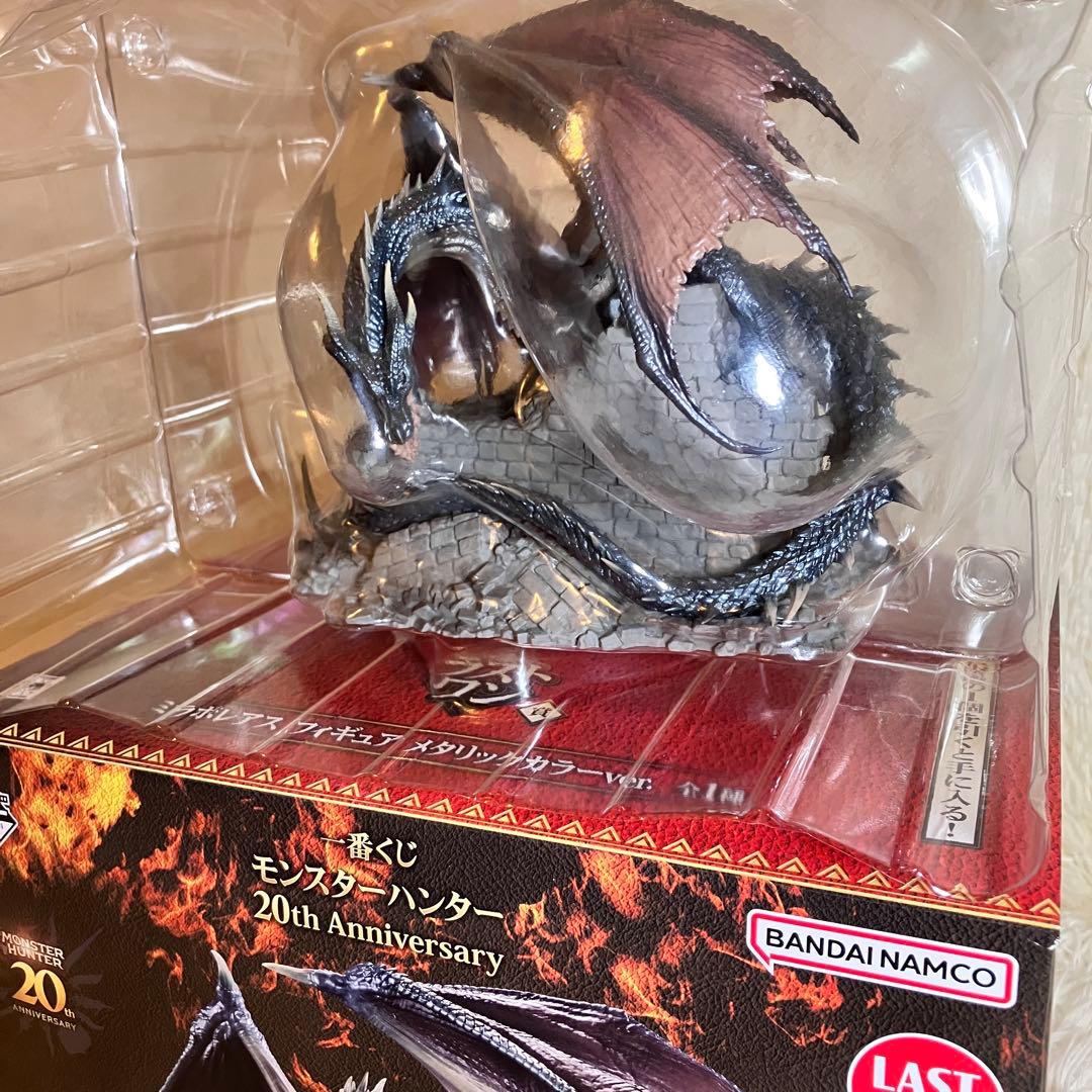 G*T様 ☆極美品☆ 一番くじ ミラボレアス ラストワン賞 メタリック