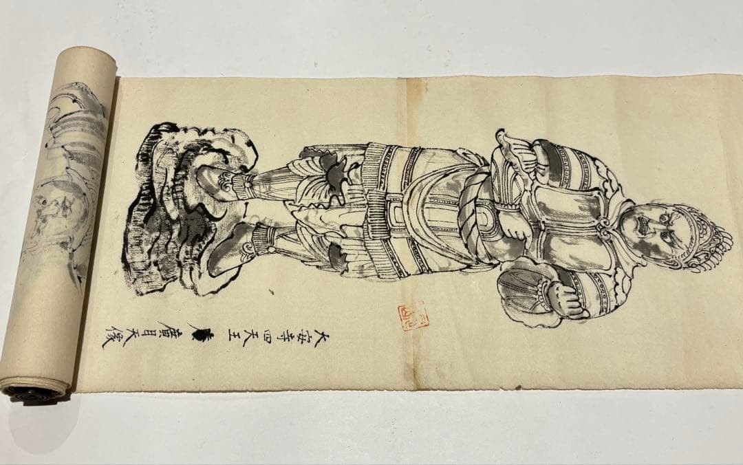 古仏像参考集」昭和18年写 10図1巻|仏教美術 佛像