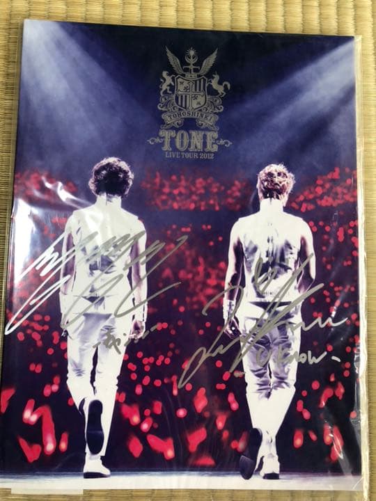 東方神起  写真集 東方神起が1・2月合併号特装版の表紙に登場！ 日本デビュー20年目を