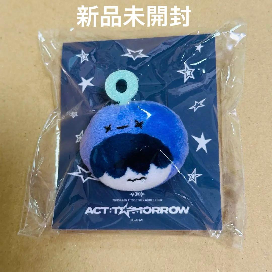 新品未開封 TXT プルバトゥ マスコットリング フムニャリン - メルカリ
