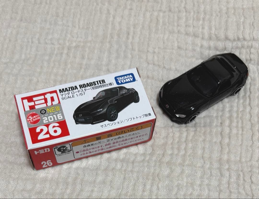 新品】トミカ マツダ ロードスター (初回特別仕様) No.26 - メルカリ