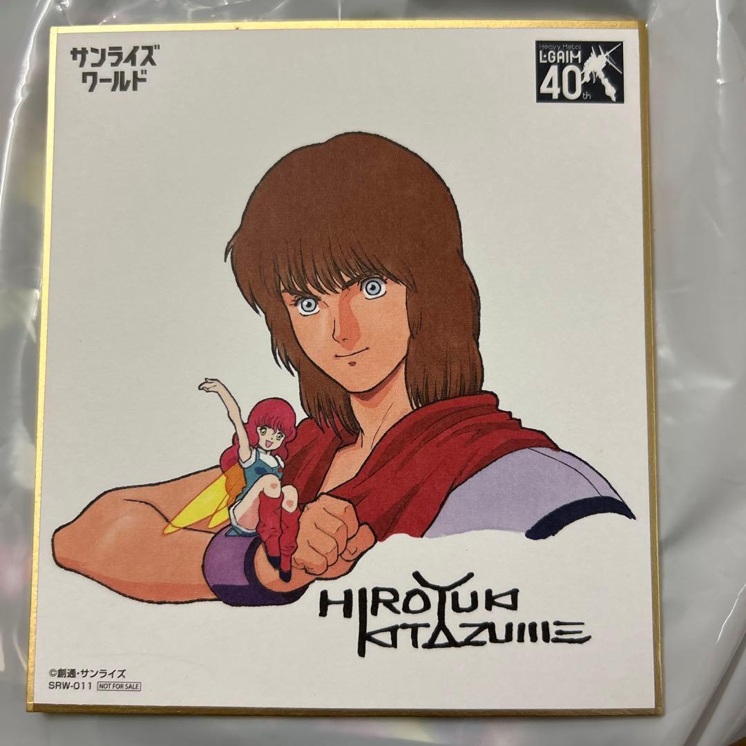 サンライズワールド 色紙 重戦機エルガイム 北爪宏幸 - メルカリ