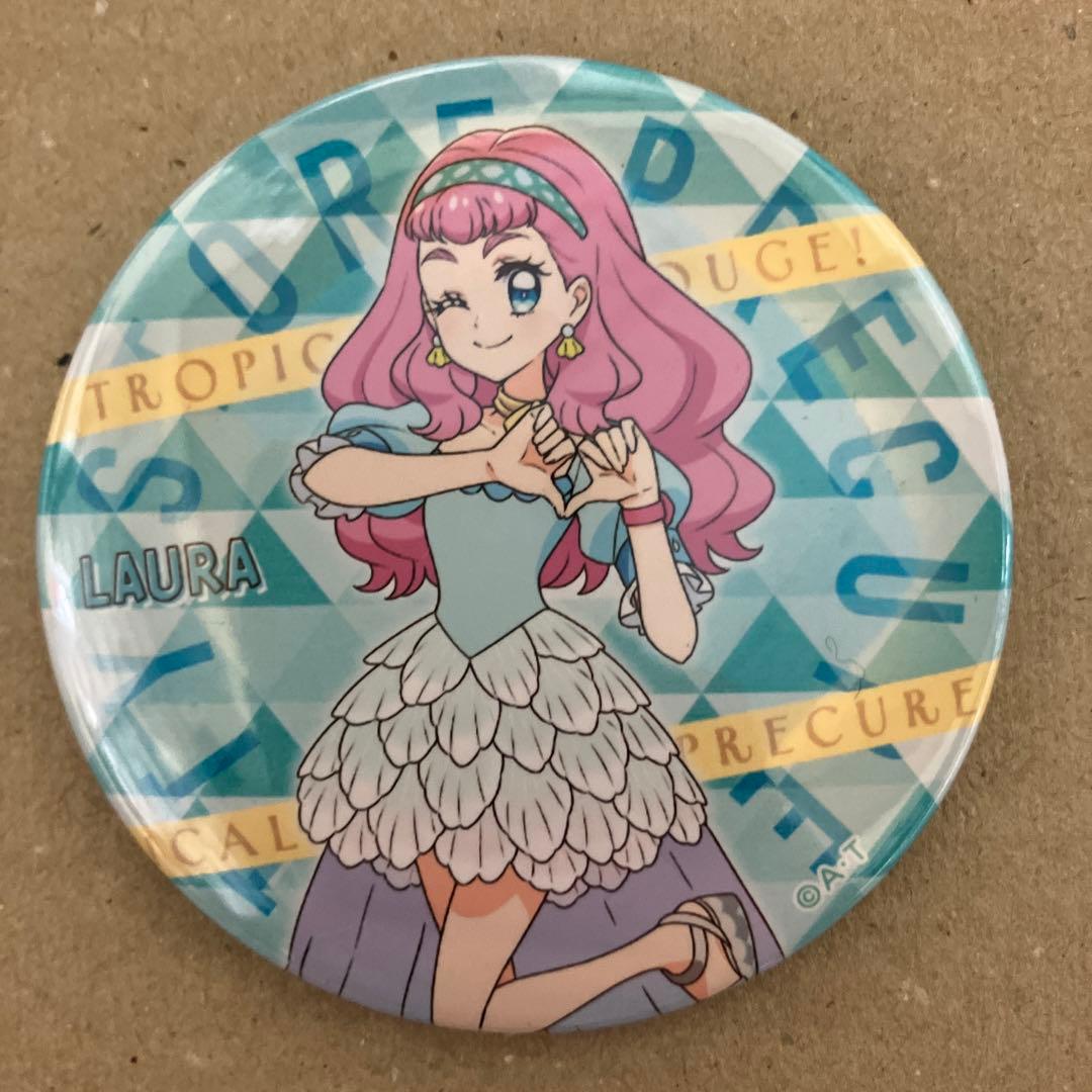 ローラ（キュアラメール）缶バッジ - メルカリ
