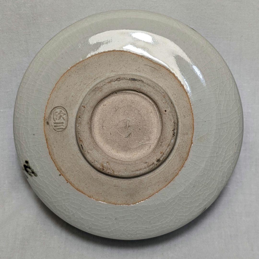 岡本欣三 白釉茶碗 合箱 茶道具 抹茶碗 抹茶茶碗 茶器 食器 工芸