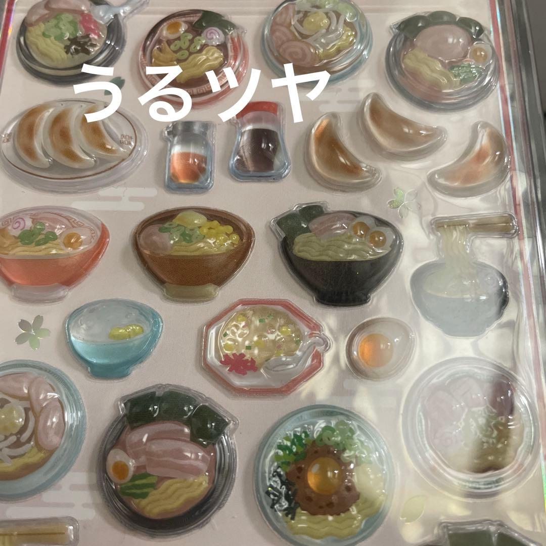 正規品 ボンボンドロップシール 新作 和柄 ラーメン - メルカリ