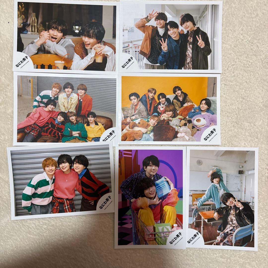 なにわ男子 公式写真セット - メルカリ