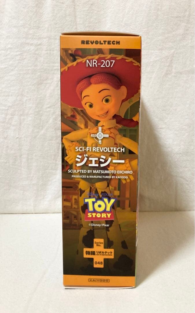 トイストーリー 特撮 リボルテック ウッディ バズ ジェシー 4体セット