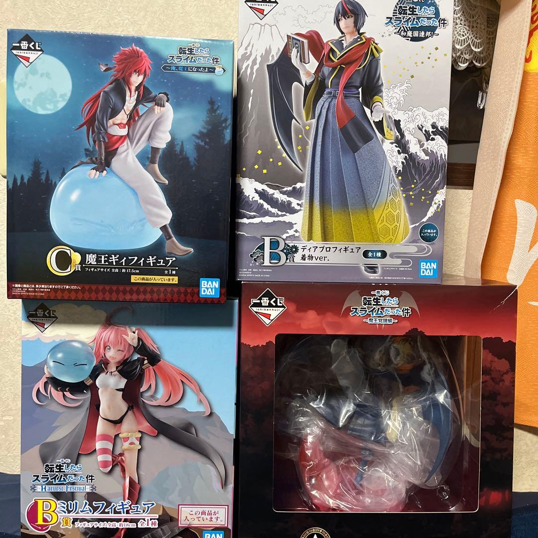 転スラ フィギュア まとめ売り 一番くじ 智慧之王や魔王リムルのフィギュアが当たる！「一番くじ 転生したら