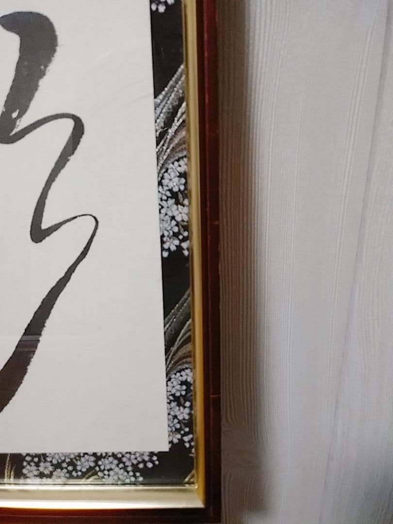額装詩「影」