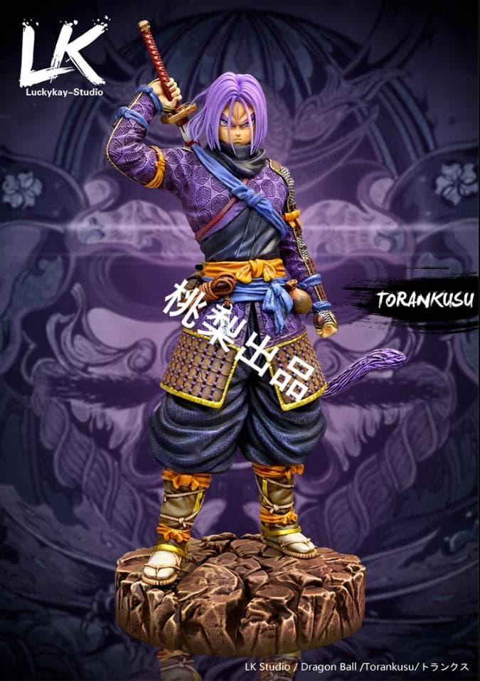 新品未開封『ドラコンボール』LK　トランクス　 ガレージキット スタチュー ドラゴンボール 超サイヤ人 未来トランクス フィギュア ガレージキット