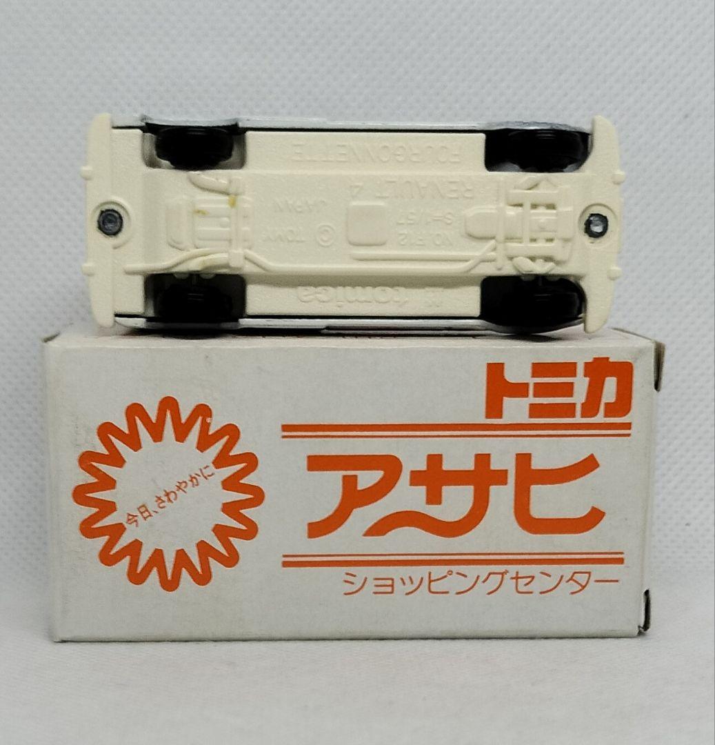 《青箱トミカF12-2-6》アサヒ特注超レア【ルノーフルゴネット】未使用美品