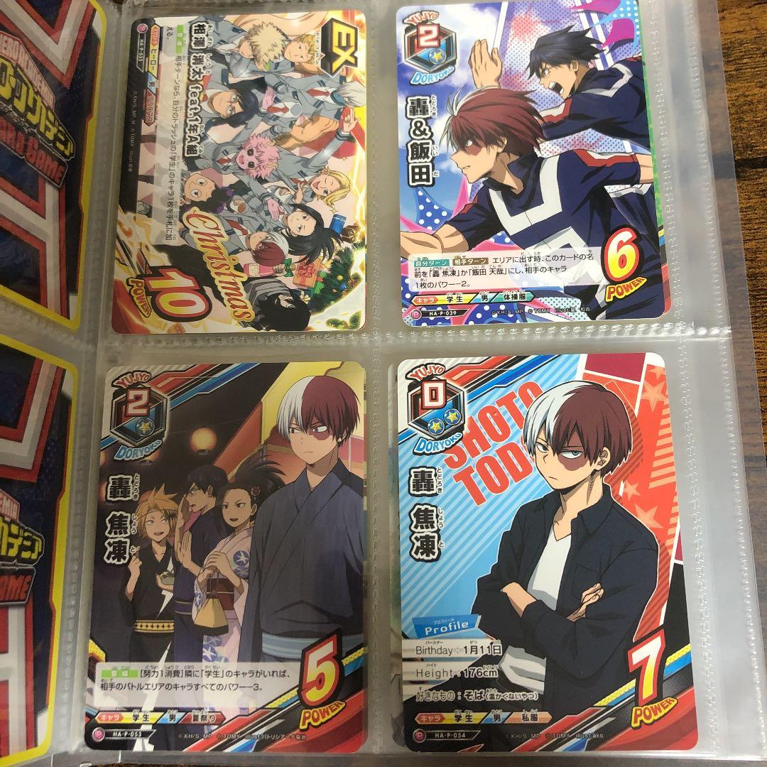 通常カードコンプ！】【プロモセミコンプ！】ヒロアカ タッグカード