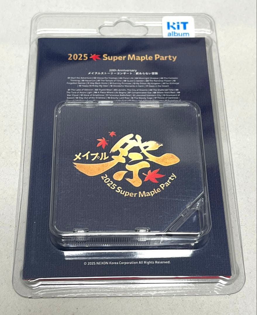 【新品未開封】メイプルストーリー kit album オフイベ 特賞 イベントレポート】「メイプルストーリーコンサート：終わらない冒険