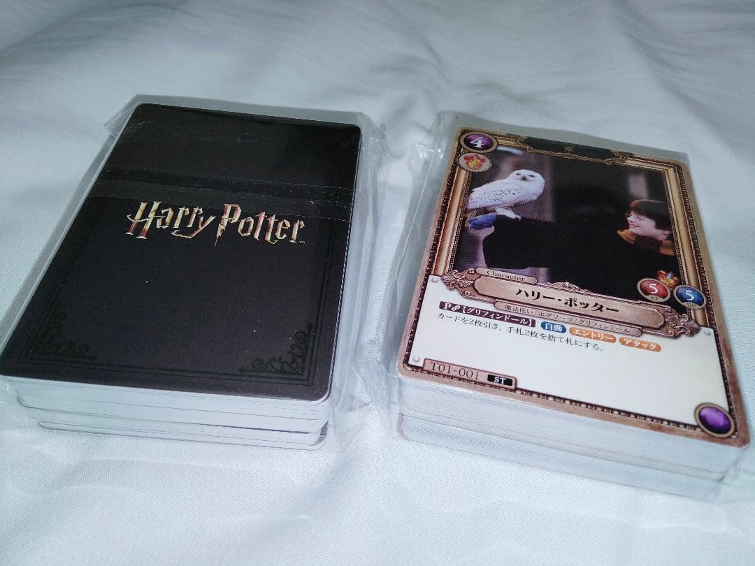 新 ハリーポッターTCG デッキ カードまとめセット カードゲーム 体験会