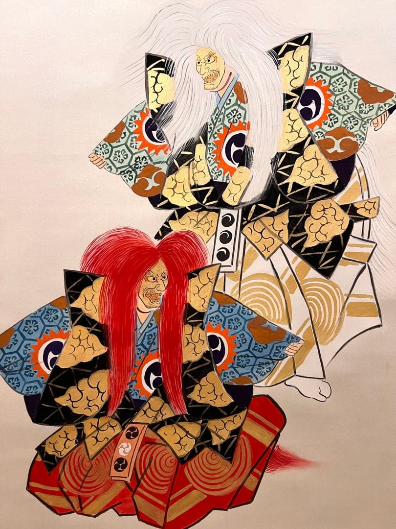 新井清堂 直筆 「石槁」 能画 石橋 永雅師事 掛軸 掛け軸 絵画 人物