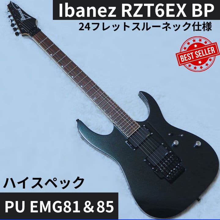 Ibanez RZT6EX BP 24フレットエレキギター Ibanez、24フレットのエレキギター検索結果一覧 | 【クロサワ楽器店