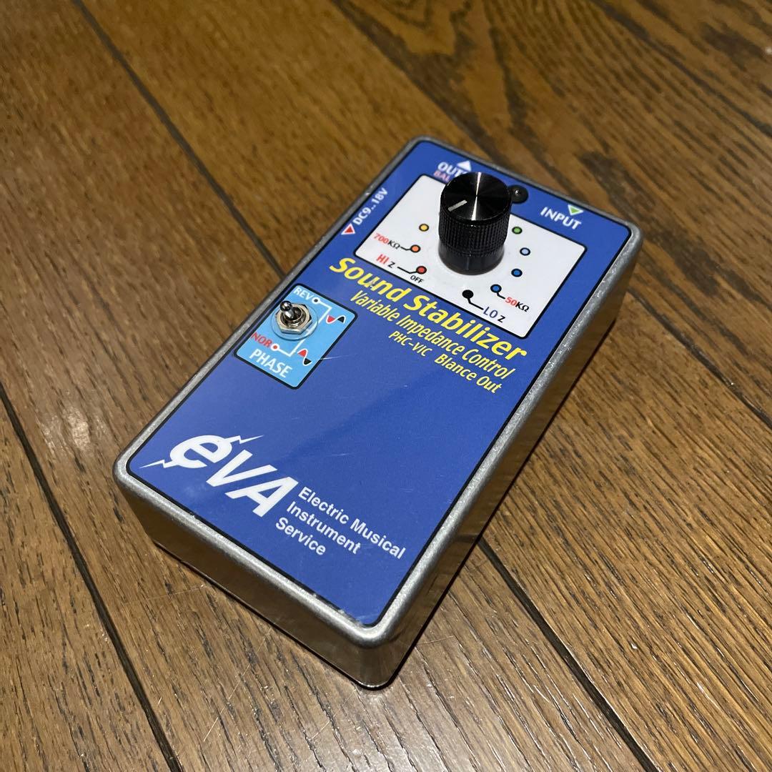 【EVA電子】Sound Stabilizer 【ノイズ低減/高音質化】 maxresdefault.jpg?sqp=-