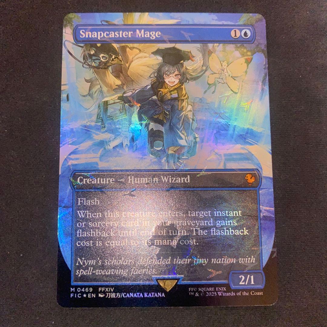 MTG 瞬唱の魔道士　チョコボトラックfoil 英語 チョコボトラック・Foil】(469)□ボーダーレス□《瞬唱の魔道士