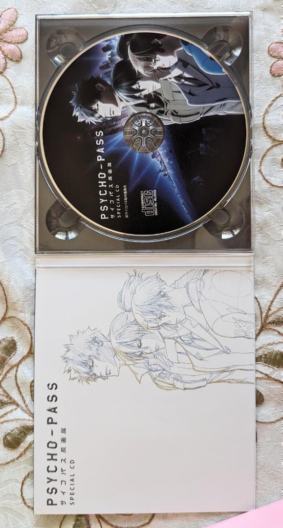 劇場版 PSYCHO-PASS サイコパス セット blu-ray 原画集 小説 - メルカリ