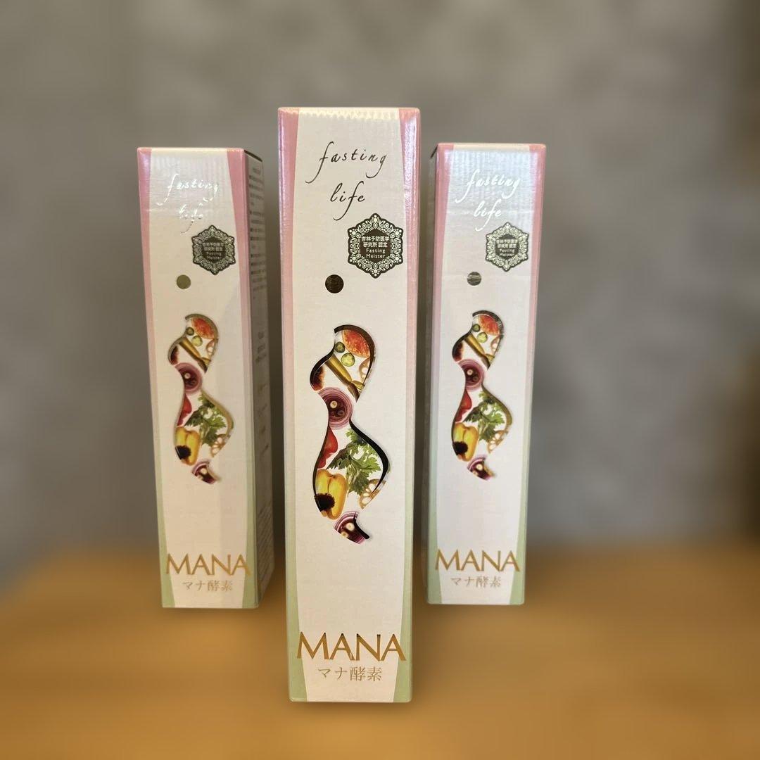 【新品・未開封】酵素ドリンク　ファスティング　MANA マナ酵素　100ml ファスティング ダイエット 置き換え 乳酸菌 健康 便秘 腸内環境 マナ