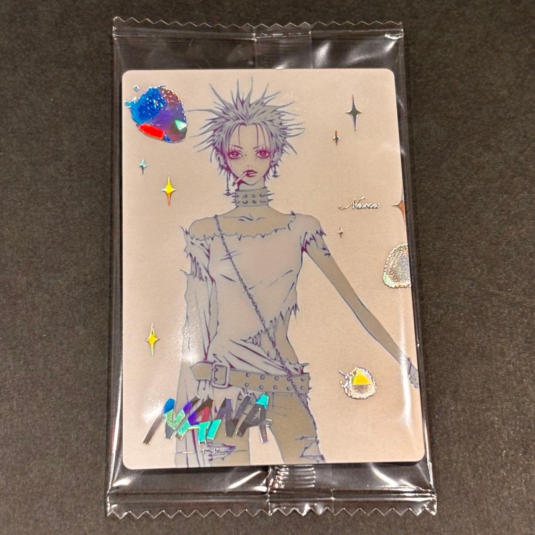 矢沢あい ウエハース カード レアカード ナナ - メルカリ