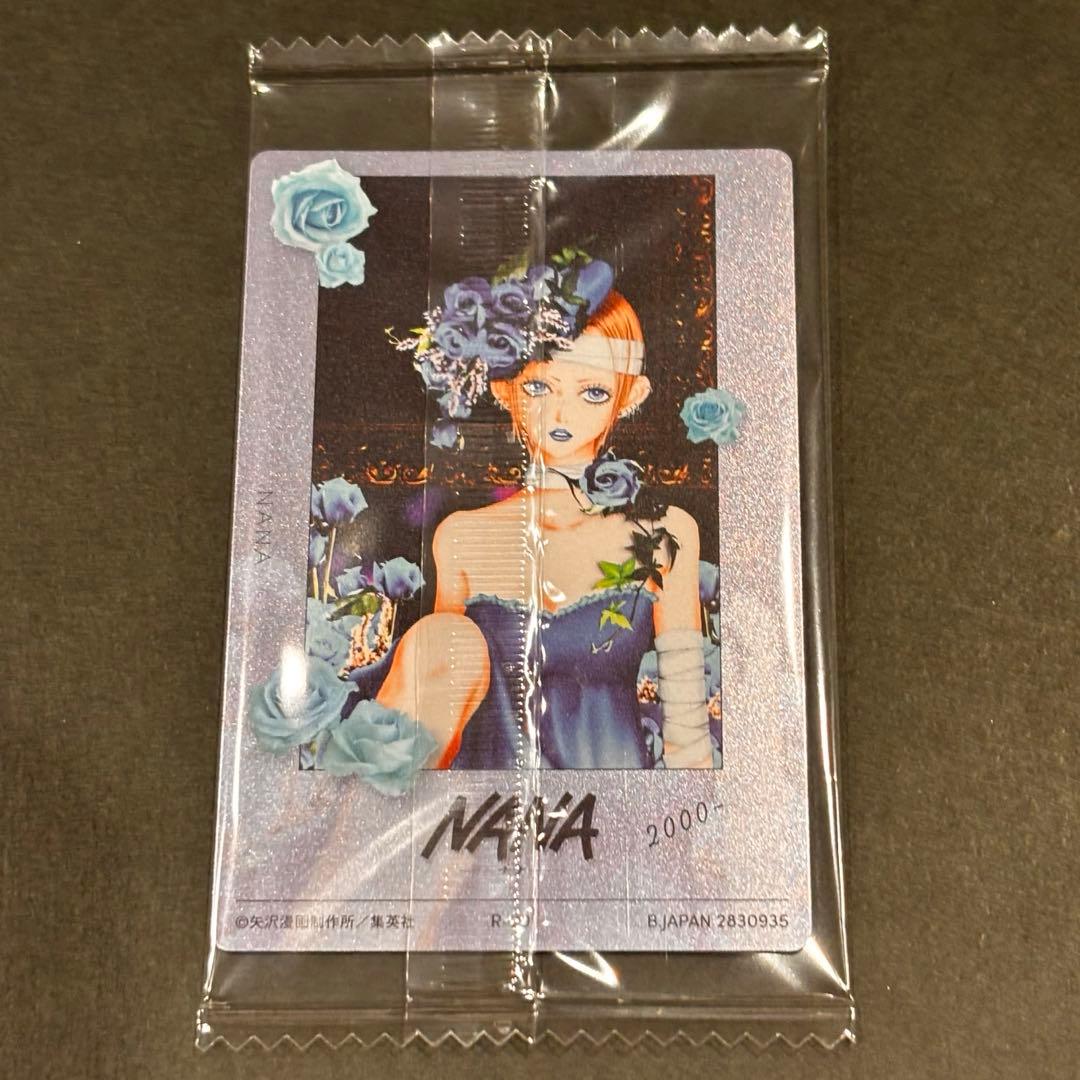 矢沢あい ウエハース カード レアカード ナナ - メルカリ