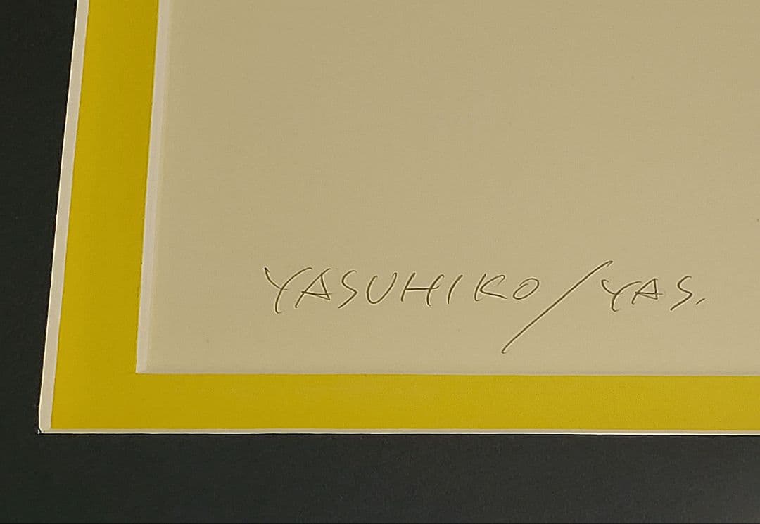 アートコレクションハウス】安彦良和直筆サイン入り版画『ダーティペア