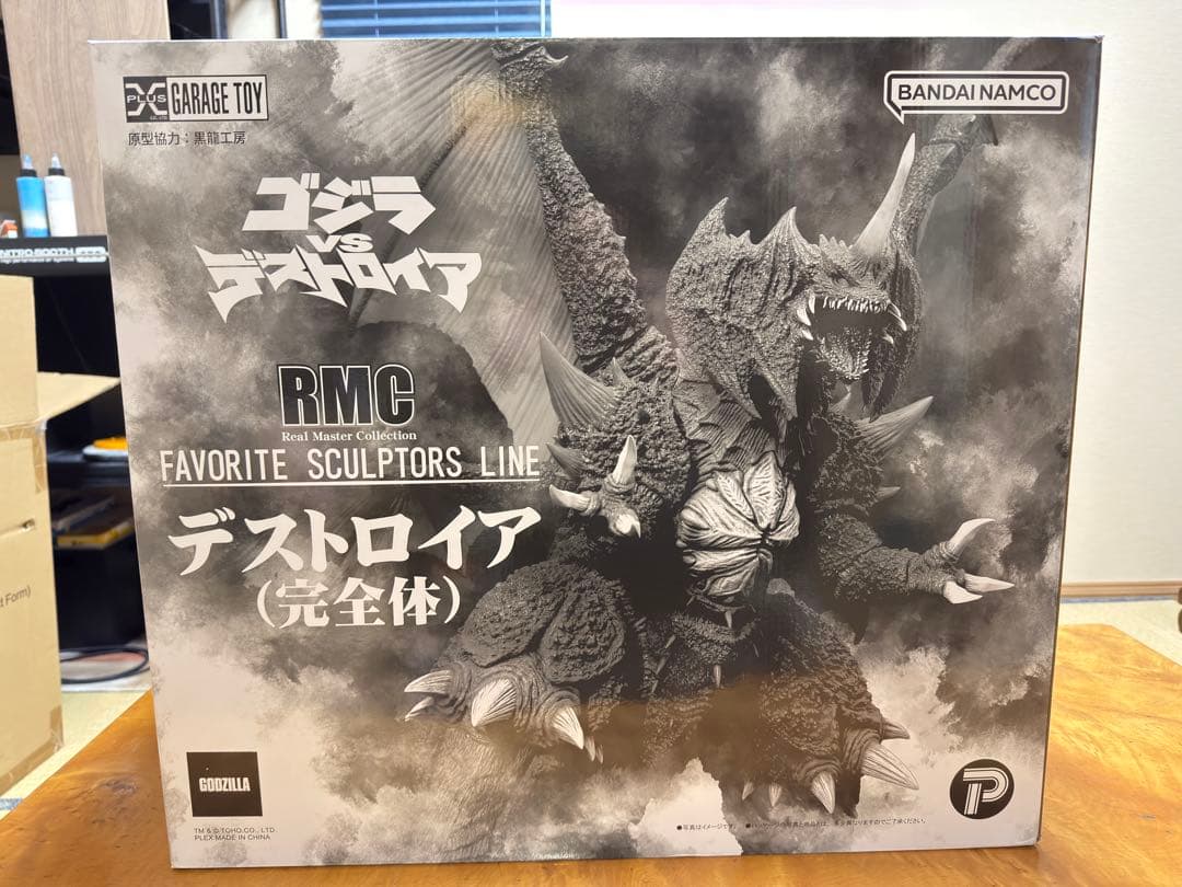 リアルマスターコレクション　デストロイア（完全体）　開封品 RMC《デストロイア（集合体）》開封レビュー!!【フィギュア】 - YouTube