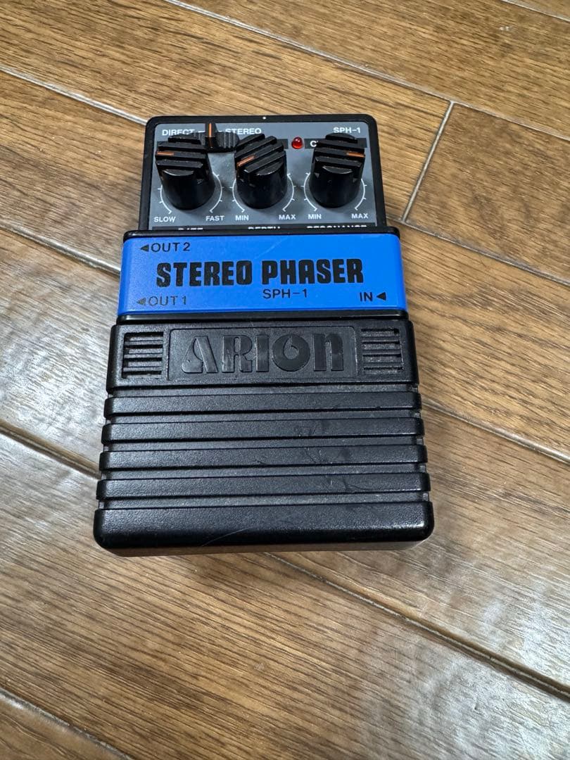 ギター ARION STEREO PHASER SPH-1 ARION SPH-1 Stereo Phaser Review - YouTube