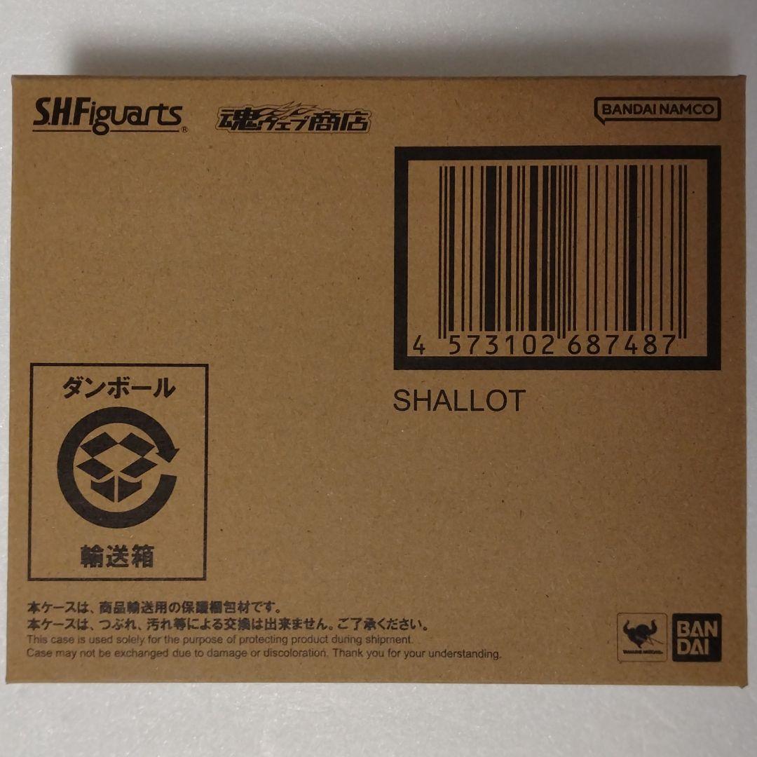 S.H.Figuarts シャロット 輸送箱未開封 ドラゴンボール レジェンズ