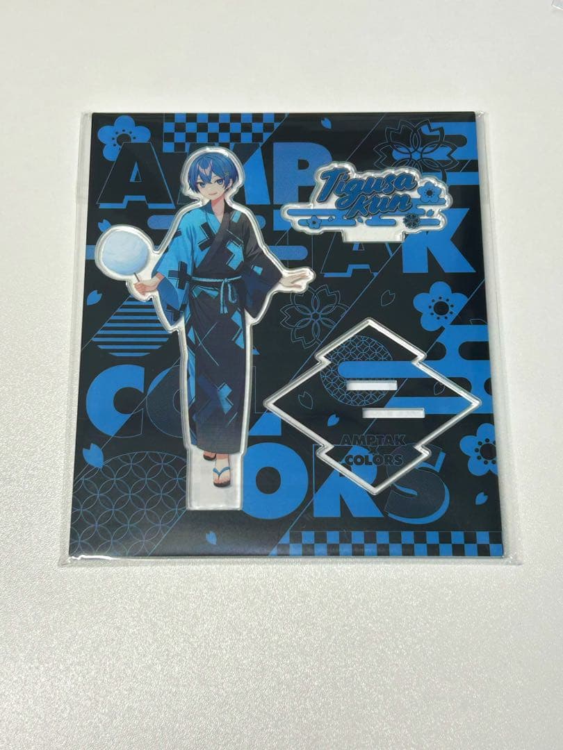 値下げ中】AMPTAKxCOLORS ちぐさくんアクスタ 浴衣 - メルカリ