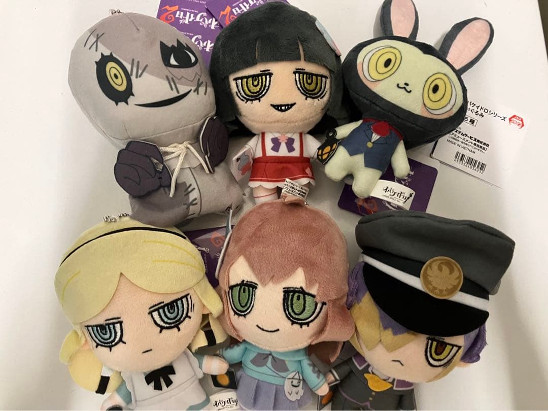 オバケイドロ ぬいぐるみ マスコット 全6種セット モーリー