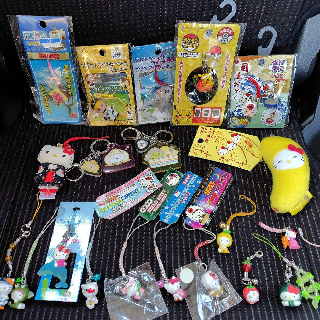 レア　希少　平成レトロ　キティストラップ　キューピーストラップ　ポケモンご当地 楽天市場】ハローキティ 90s フォンストラップ nic_kt24-05_07_s2