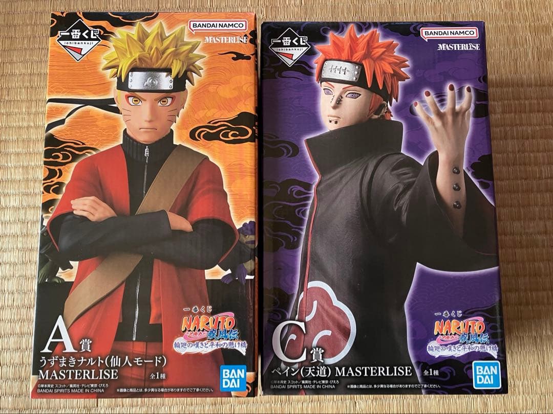 NARUTO ナルト 一番くじ A賞 C賞 一番くじ NARUTO-ナルト- 疾風伝 忍ノ絆｜一番くじ倶楽部｜BANDAI