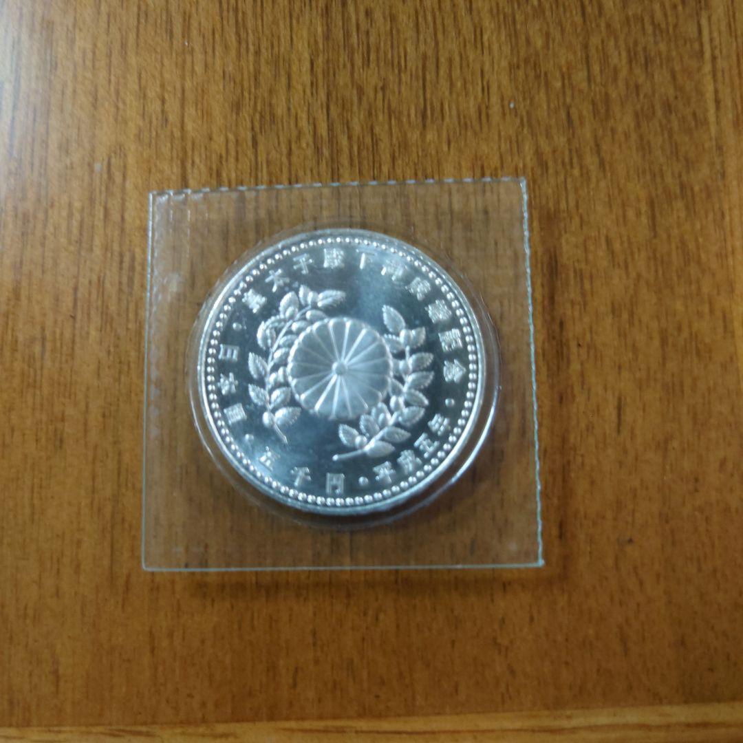 ゴ*ウ様 銀製 旧貨幣 菊花紋章 鳥デザイン 天皇陛下御在位 20年記念 500円 ニッケル黄銅貨幣 直径26.5mm 平成21年