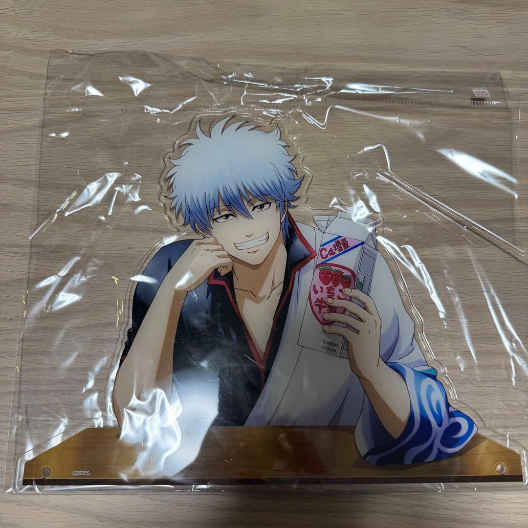 銀魂 坂田銀時 見つめあうアクリルスタンド 一休み Amazon.co.jp: 銀魂 坂田銀時 一休みver. 見つめあう アクスタ : ホビー