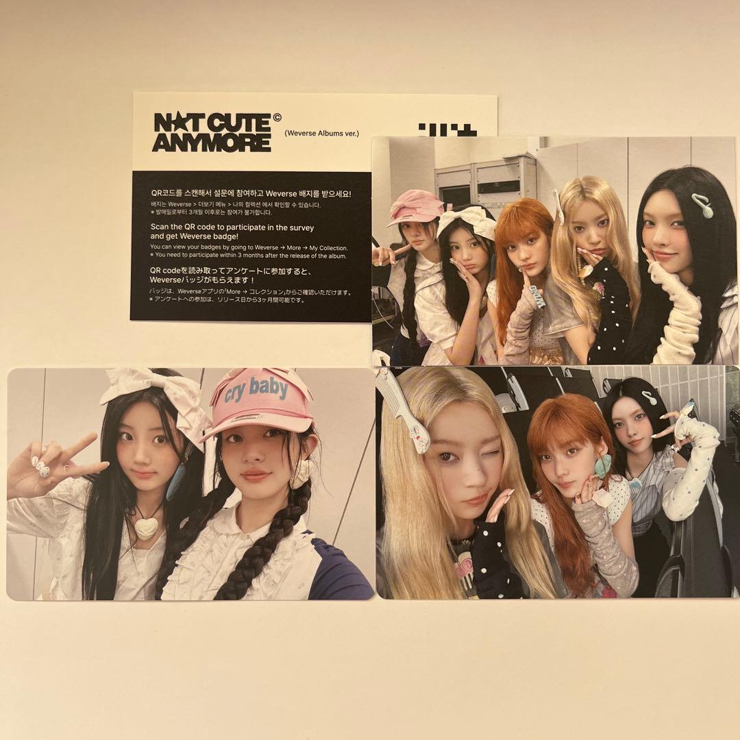 ILLIT Not Cute Anymore Weversealbum トレカ - メルカリ
