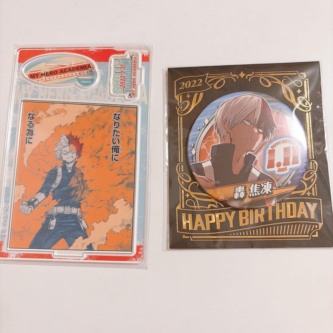 ヒロアカ 轟焦凍 ジャンプショップ バースデー アクリルスタンド 缶