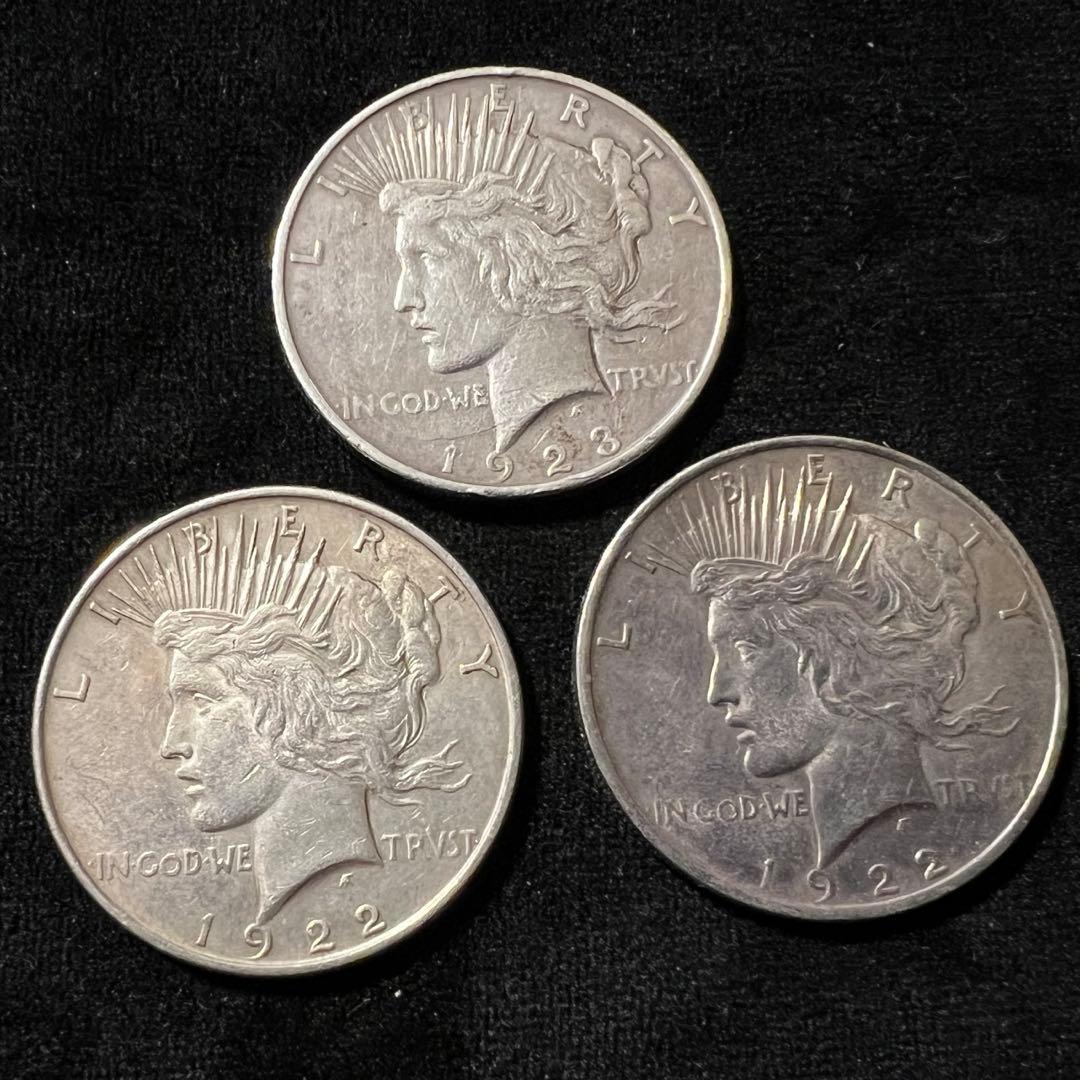 銀貨　ピースダラー　ワンダラー　 アメリカ】1ドル 銀貨 ピースダラー 1920年代［C-0000736］ – ワールド