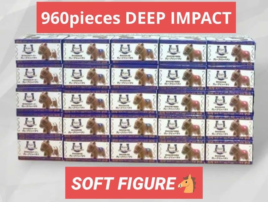 その他 960pcs deep impact THOROUGHBRED figure Amazon.co.jp: Super Thoroughbred Minifigure Legendary Horse Deep