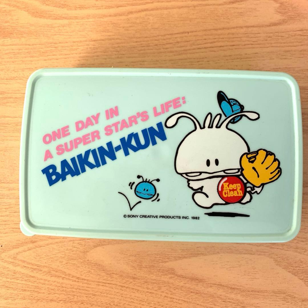 レトロ ソニーのバイキンくん1982年製 - メルカリ