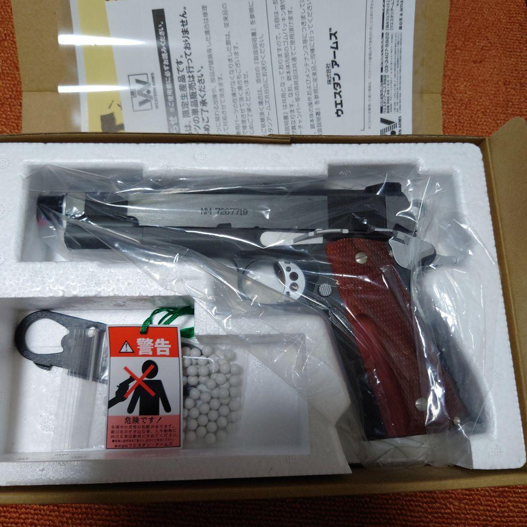ウエスタンアームズ コルト スネークマッチ デルタ 木製グリップ 日本製 再現性が向上した豪華仕様WA スネークマッチ！ デルタver.をレビュー