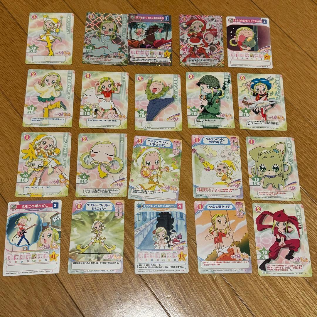 キラカード入り】おジャ魔女どれみ cgc ももこセット - メルカリ
