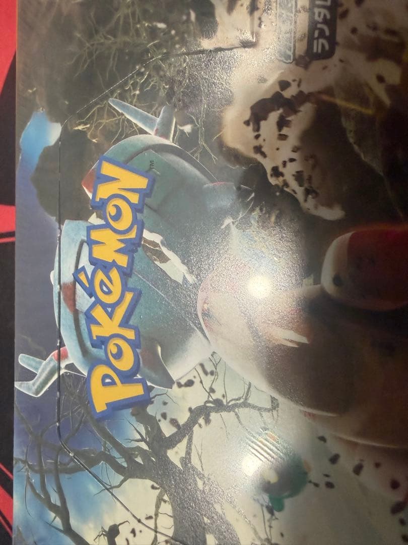 ポケモンカード クレイバースト 未開封BOXシュリンク付き - メルカリ